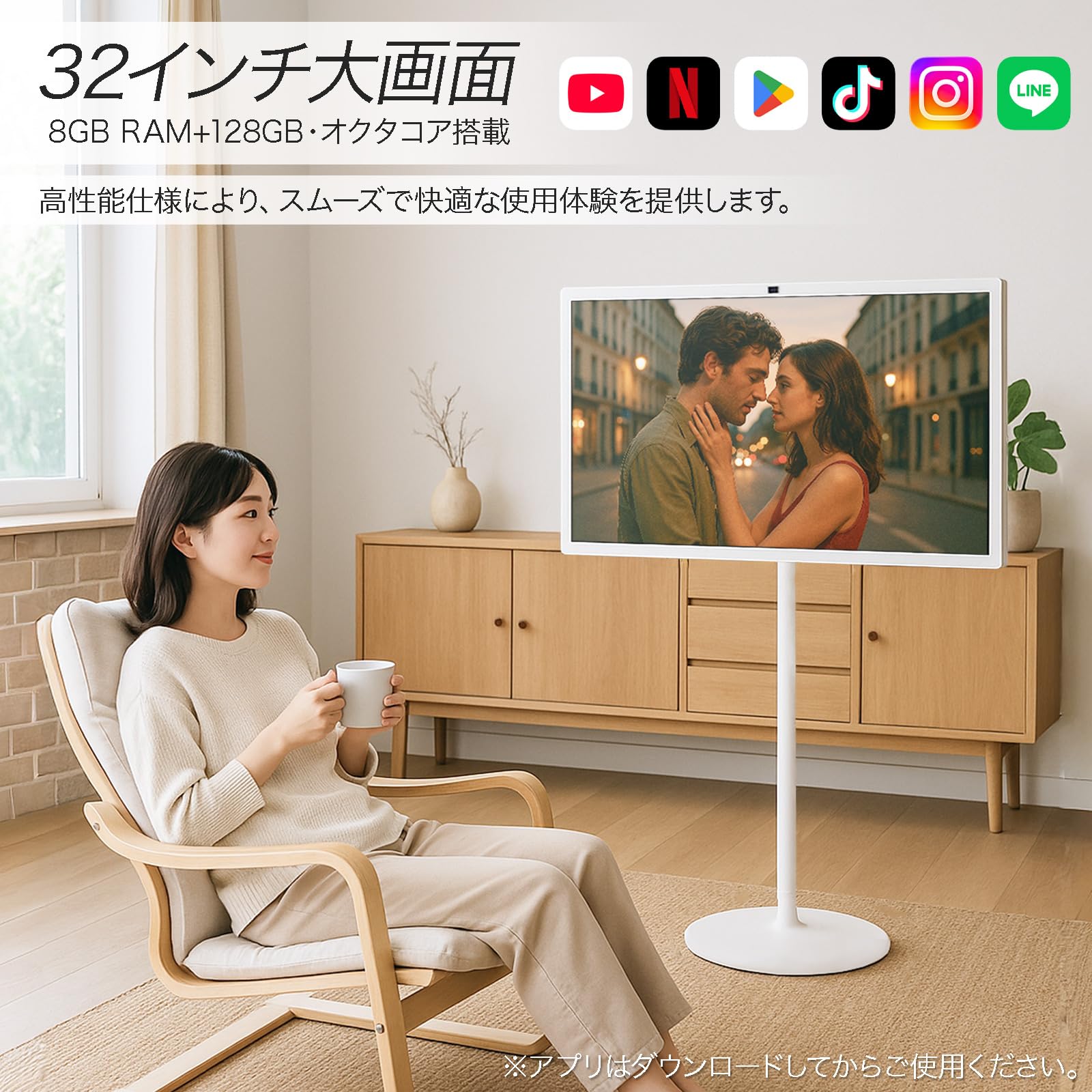 Amazon.co.jp: 【移動するから、広がる使い方】 匠plate 移動式